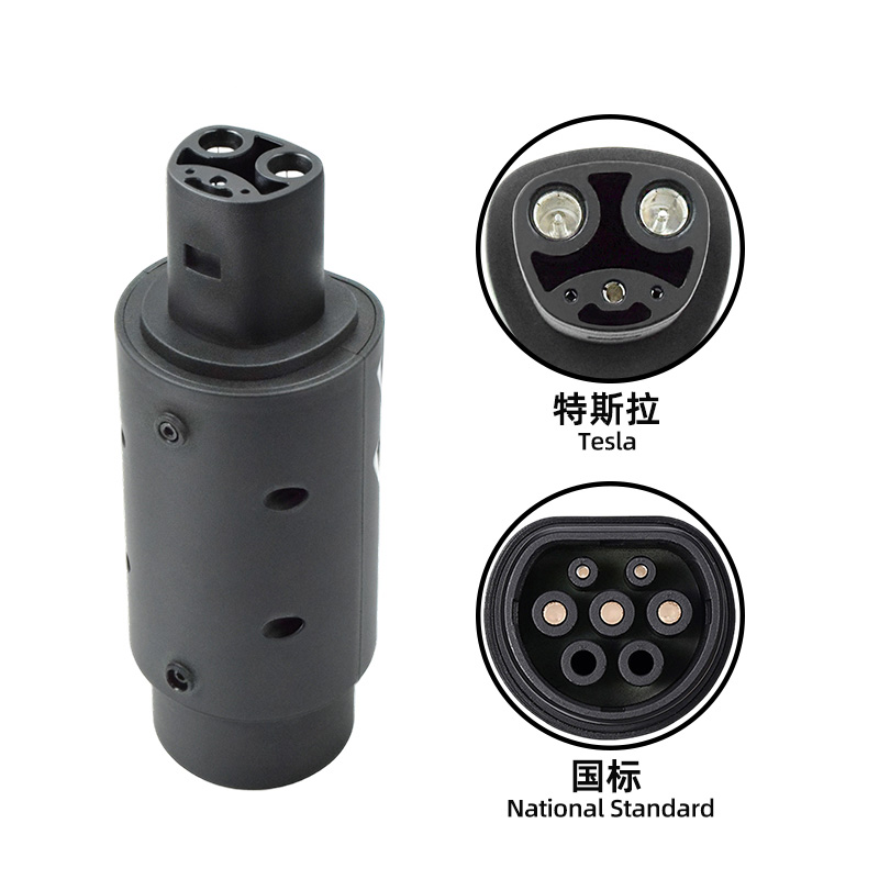 GB to Tesla Charging Converter Adapte