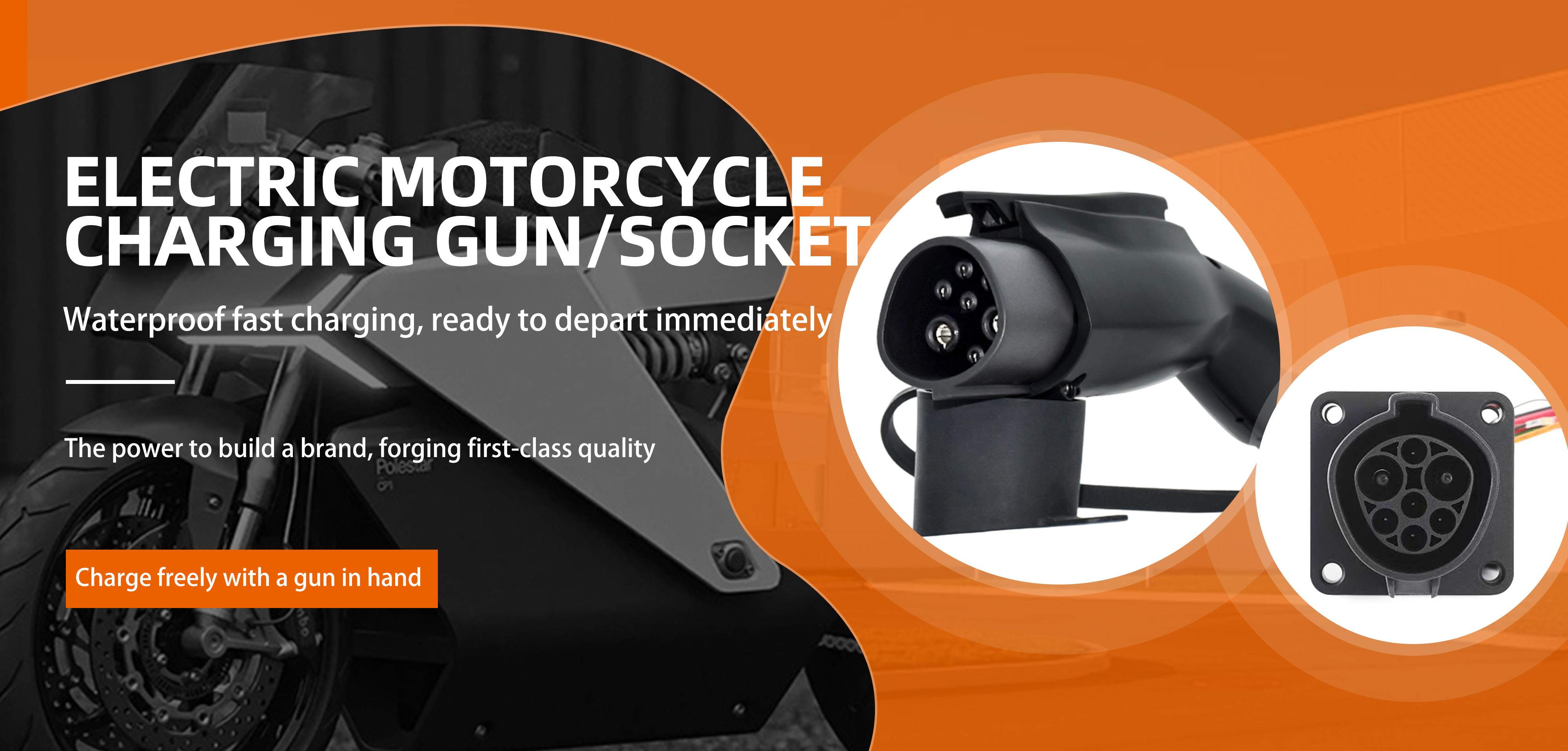 Ningbo Chuangcai Electric Technology Co., Ltd.