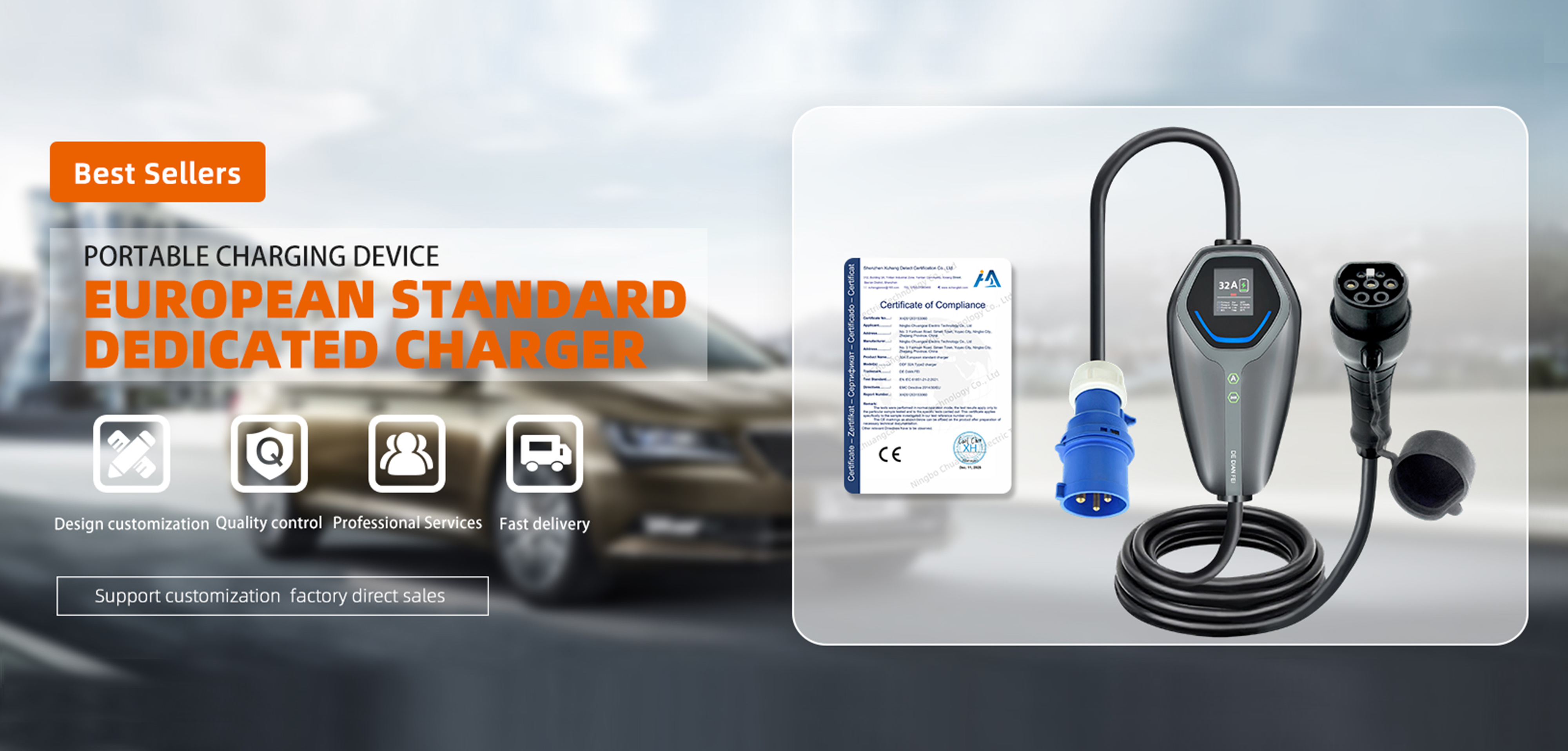 Ningbo Chuangcai Electric Technology Co., Ltd.